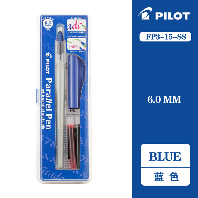 Lápiz de pico de pato de caligrafía paralelo, FP3-SS DE ARTE especial, fuente de flor gótica, papelería de trabajo de arte en inglés y oficina: Blue Pen Set