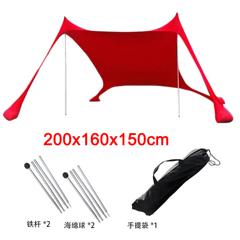 Toldo portátil para tienda de playa, sombrilla emergente, resistente a los rayos UV, tienda de campaña a prueba de viento y protector solar, refugio solar, dosel para jardín y casa: YELLOW