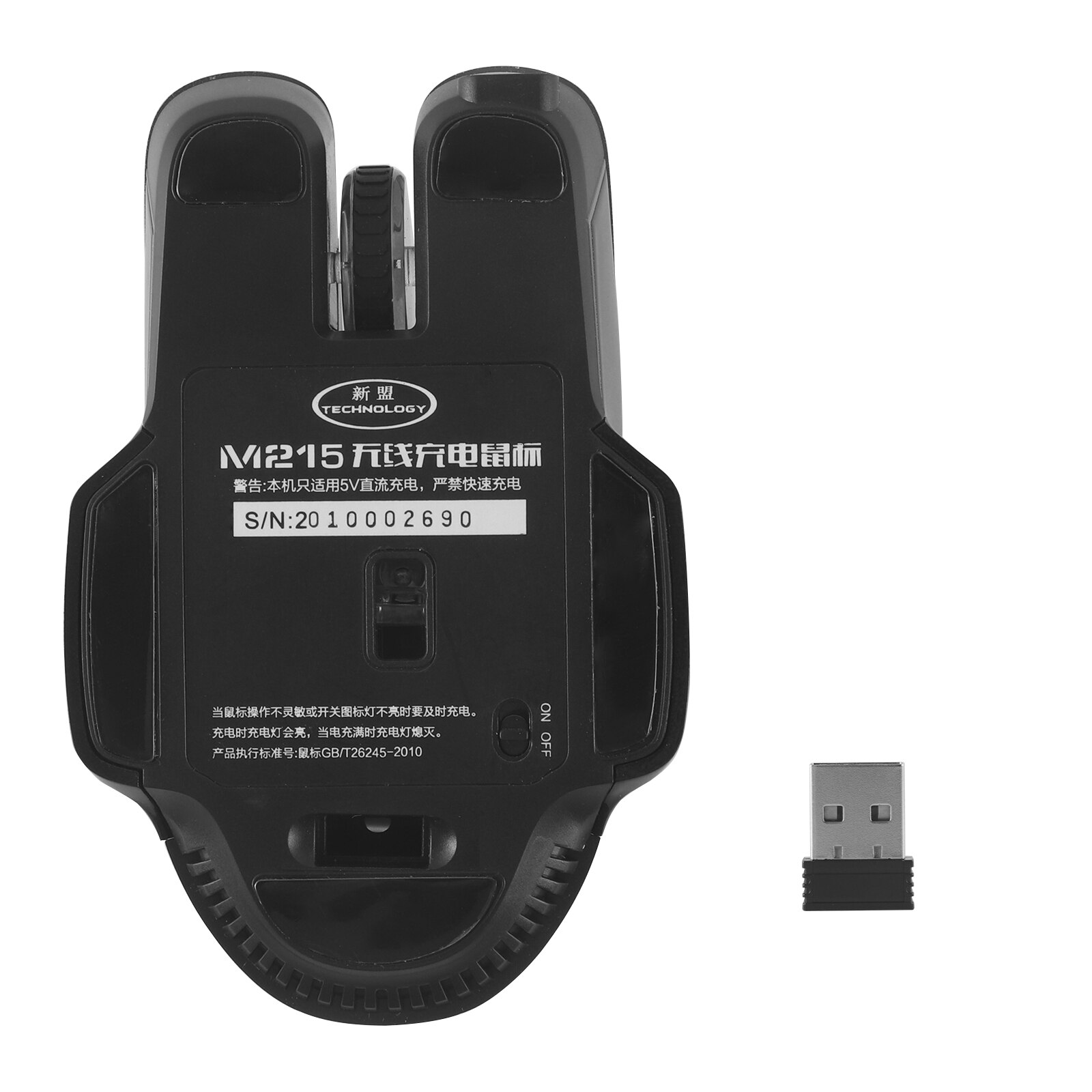 Ratón óptico Vertical inalámbrico M215, Mouse ergonómico de 2,4G para juegos, 7 botones, 2400 DPI, USB, para ordenador