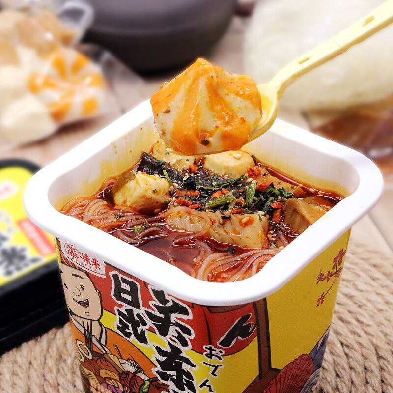 20201 Heishijin Japanese Oden Instant Food, Vermicelli Balls, Spicy and Spicy Supper: xiangla Spicy