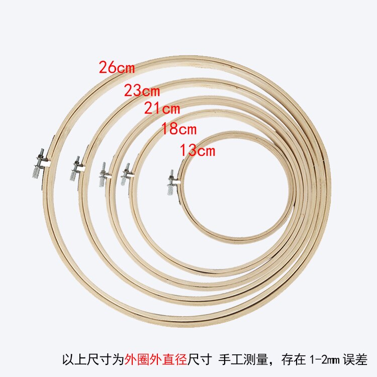 7 Size 10-26CM Bamboo Frame Embroidery Hoop Ring DIY Needlework craft Cross Stitch Machine Round Loop Hand Household Sewing Tool