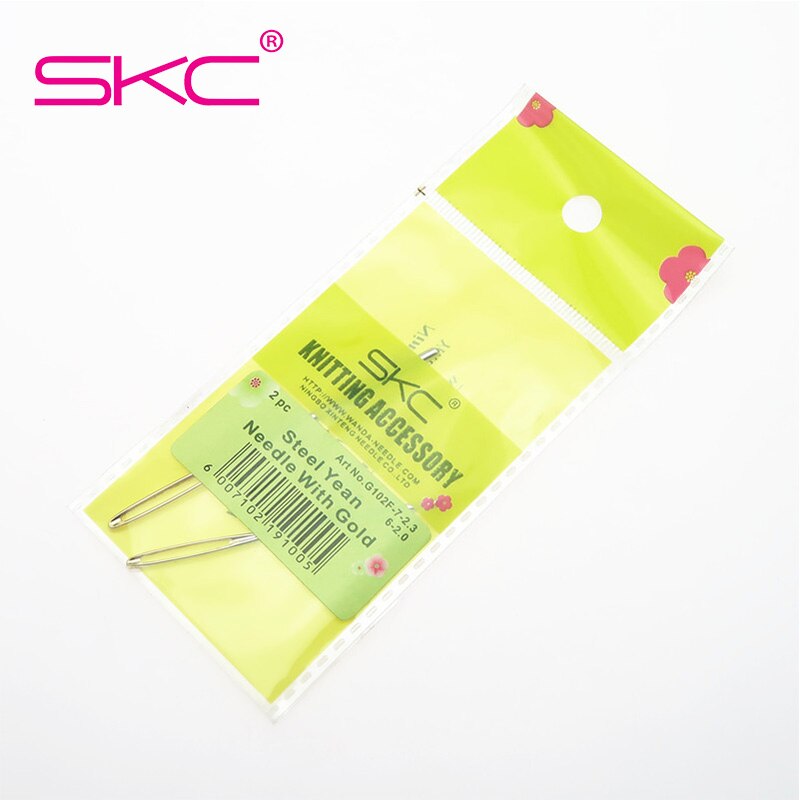 SKC 4pcs/2bag Steel Big Hole Sewing Needles Hand Needles Sweater Embroidery Needles Cross Stitch Needles DIY Sewing Tool