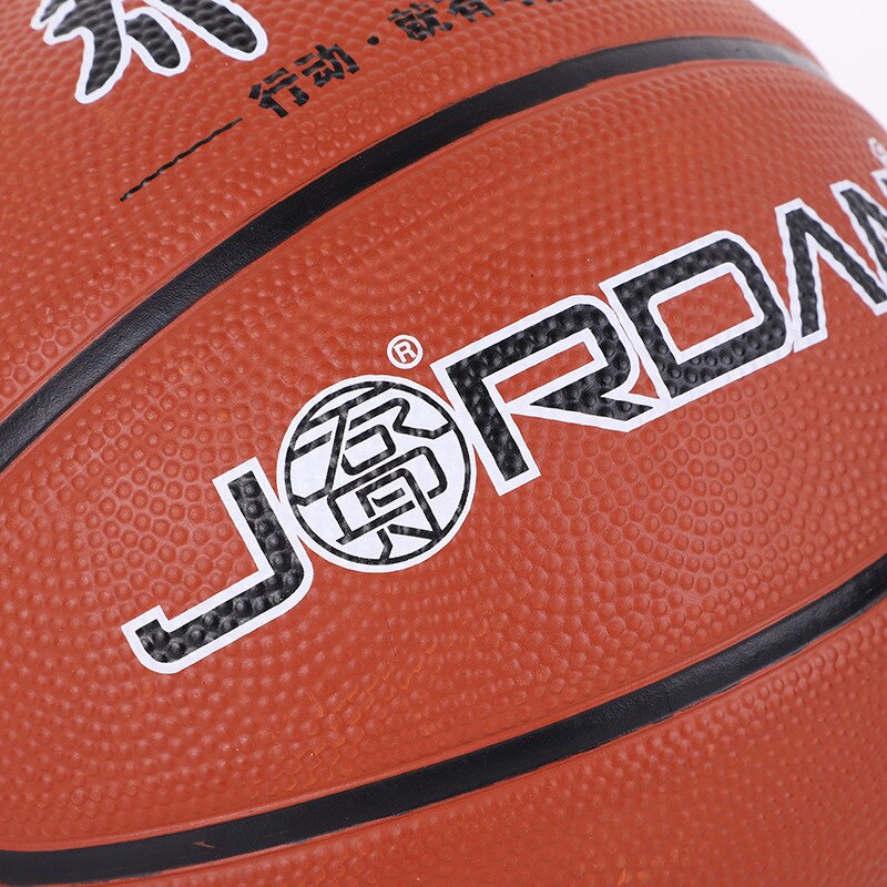 Adult official standard size 7 basketball outdoor training fitness sports basketball high rubber basketball