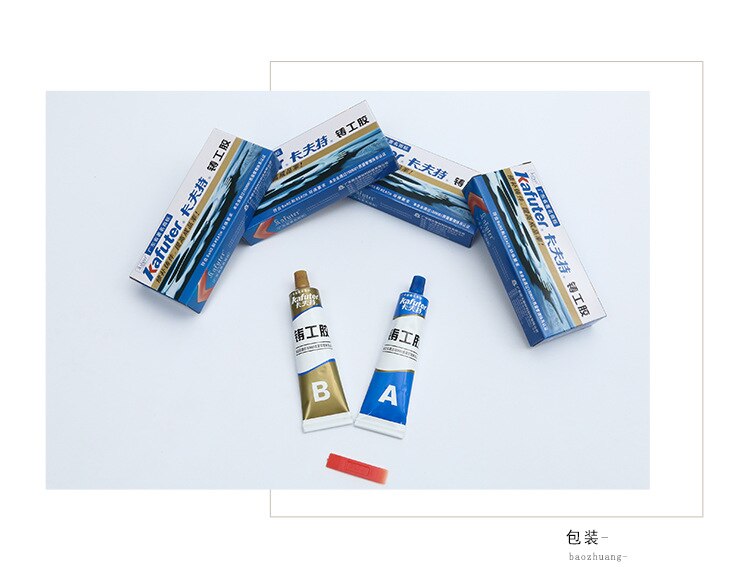 65g Kafuter A + B Metall Reparatur Kleber Super Kleber Eisen Stahl Auto Kühler Wasser Panzer Spezielle leckage Einstecken schweißen Gluelue