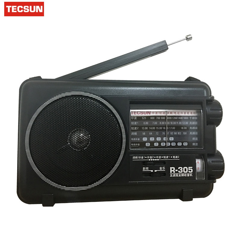 Desheng R305 Digital Receiver Tecsun R-305 Full Band Radio Digital FM MW SW Stereo Radio Good companion for elderly people