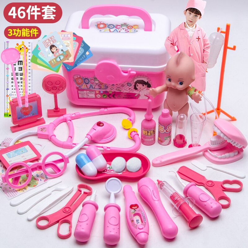 Nuovo Bambini Medico Set Giocattolo Per I Bambini Accessori Per Bambini Gioco di Ruolo Medico Dentista Giocattoli Ospedale Medicina Giochi Di Imitazione: 46pcs pink