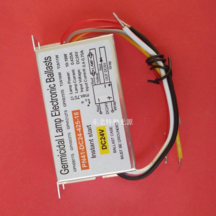 DC 24V power ballast PN41-DC24-425-18 10-18W ultraviolet lamp ballast
