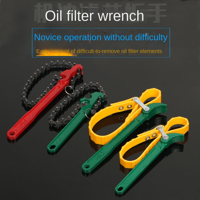 Filter Wrench, Chain, Belt , Oil Grid, Filter , Oil Change, Disassembly and Assembly Car Tools