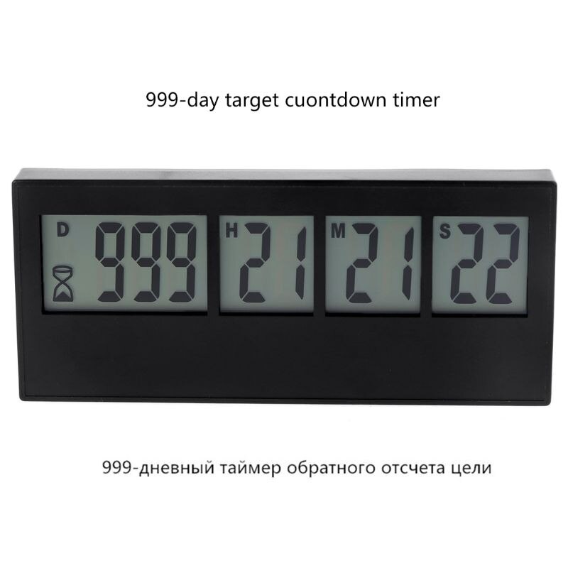 999 Days Countdown Clock LCD Digital Screen Kitchen Timer Event Reminder For Wedding Retirement Lab Cooking Kitchen Watering