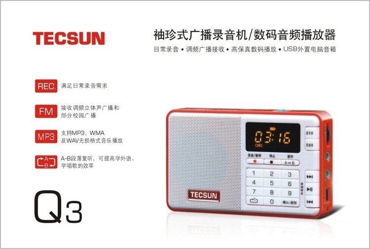 Originele Tecsun Q3 Fm Stereo Radio Met Rec Recorder Tf Card MP3 Player Usb Speaker Fm Radio