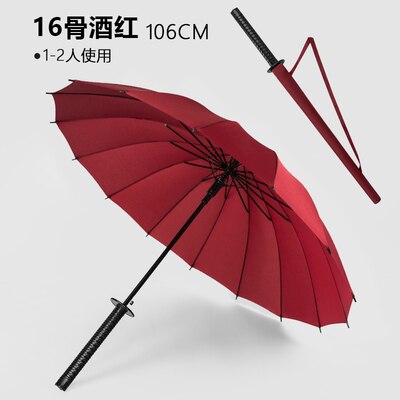 Parapluie Katana Sunny & Rainny parapluies à longue poignée noir japonais samouraï épée semi-automatique 8 côtes parapluie WZP228: 16 Support Upgrade C