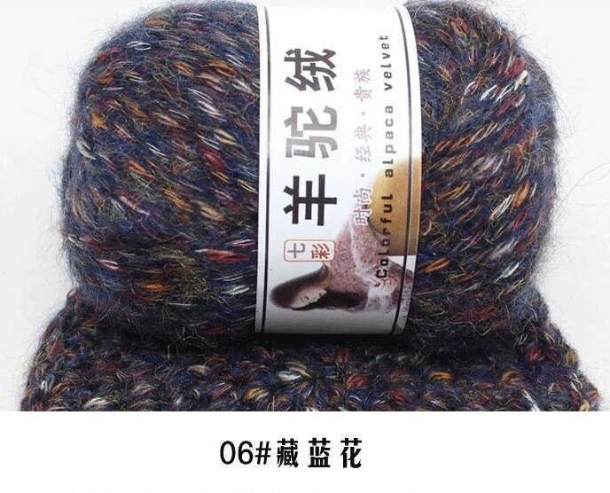 Mylb – mélange de fils tricotés en Laine, 50g/boule, épais, cachemire, pour tricot à la main, pull, chapeau, Laine, fil de crochet: 6