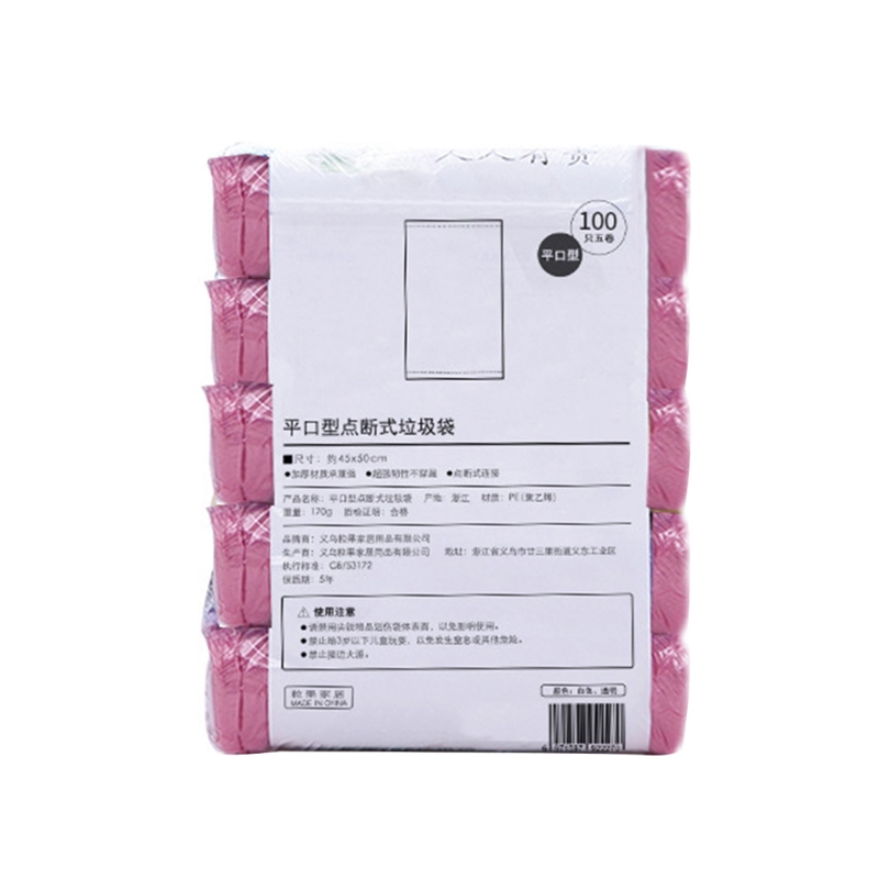 6 Colors Household 5 Rolls Disposable Rubbish Bin Liner Plastic Garbage Bag Home Waste Trash Storage Container Bags: Red