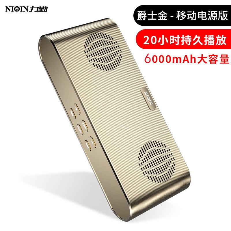 Q6 Draadloze Bluetooth Speaker Collection Audio Outdoor Kan De Mobiele Telefoon Card Multifunctionele: 4