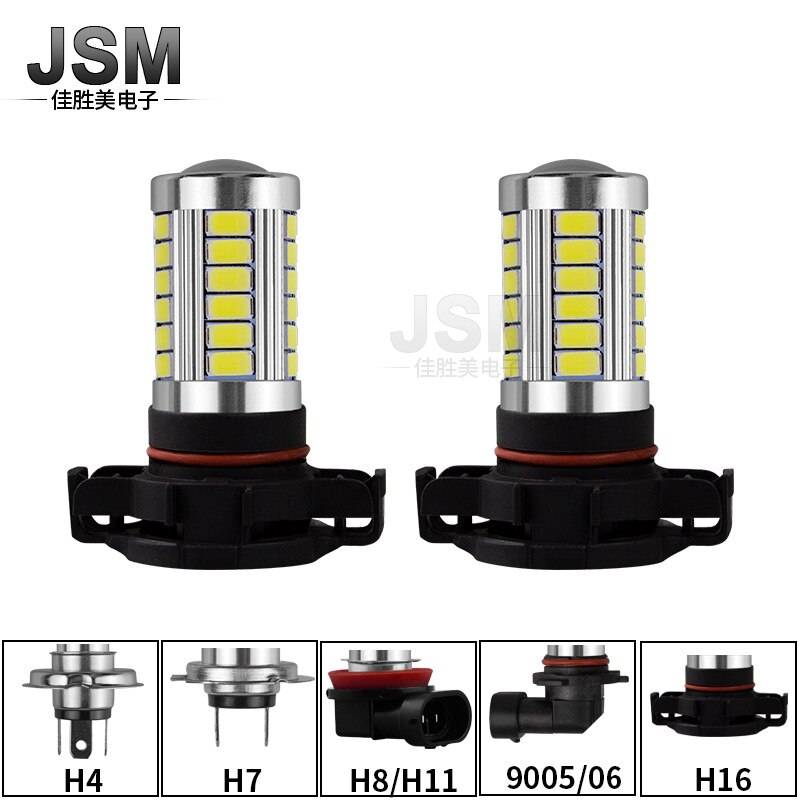 Led nevoeiro lâmpada 5202 h16 5730 33smd de alta potência nevoeiro automóvel led nevoeiro lâmpada led luzes led para carro luz led