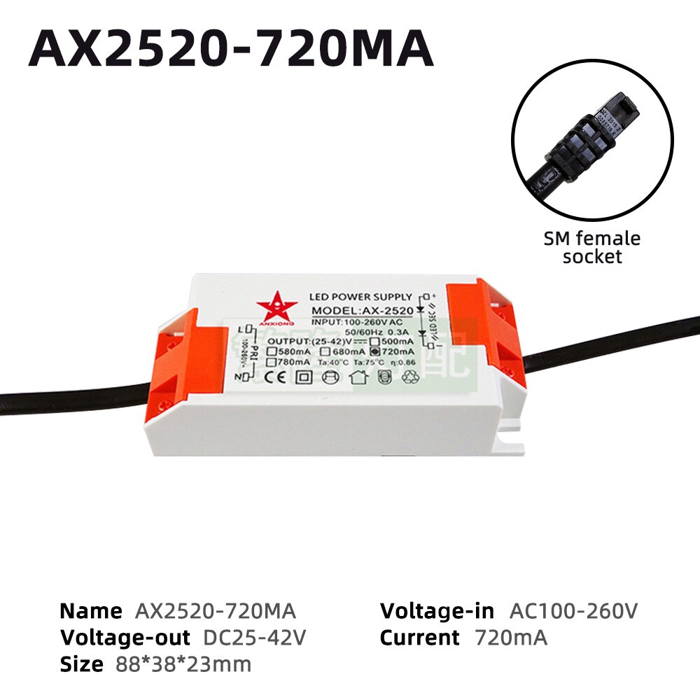 AC100-260V LED Power Supply 250mA 350mA 500mA 720mA 1050mA Constant Current LED Driver with SM Female Socket For CREE COB Chip: AX2520-720MA