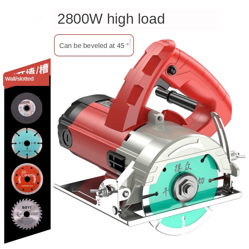 110mm, 1800W Electric Circular Saw,Multifunctional Cutting Machine, Tile, stone, wood, slotting and cutting machine