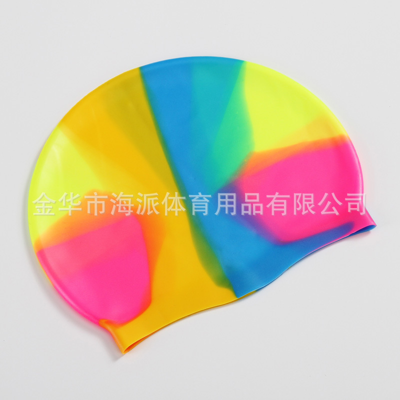 Silicone Adult Waterproof Swimming Cap Gradient Color Dry Hair Swim Cap for Men Women Protect Ears Swim Hat Swimming Accessories: Brown