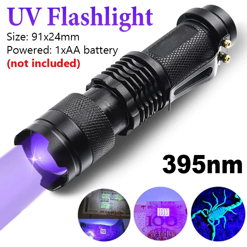 Linterna LED UV de 365/395nm, linterna ultravioleta portátil, lámpara de inspección con zoom, lámparas detectoras de manchas de escorpión y orina de mascotas: Rojo