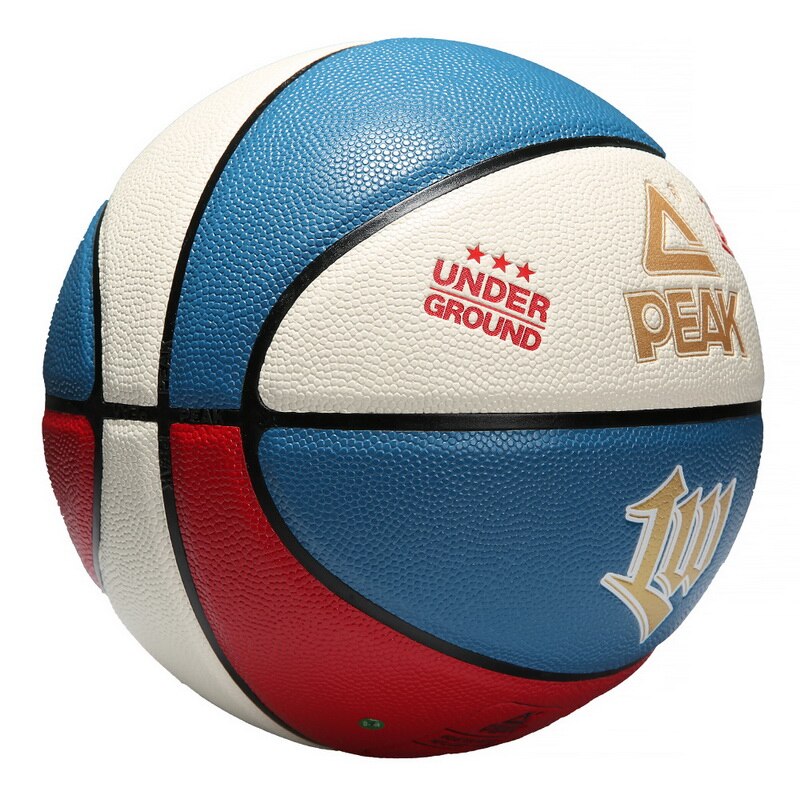 Peak underground basketball størrelse 7 pu innendørs og utendørs trening basketball komprimert trykk basketball tilbehør: Default Title