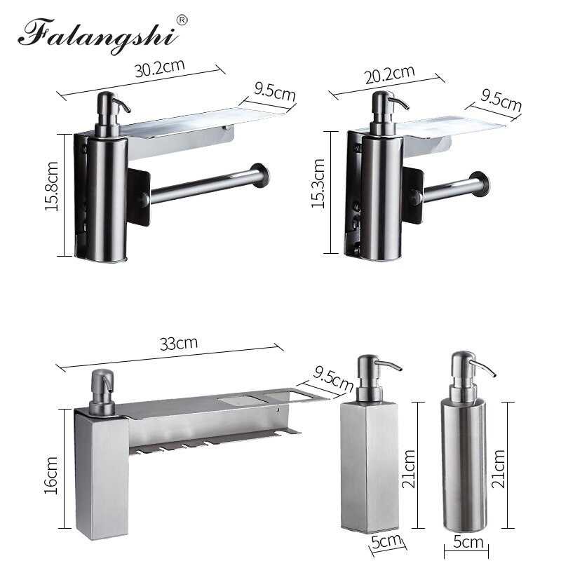 Liquid Soap Dispenser 304 Stainless Steel Multifunction Bathroom Accessories Phone Storage Paper Holder WB8601