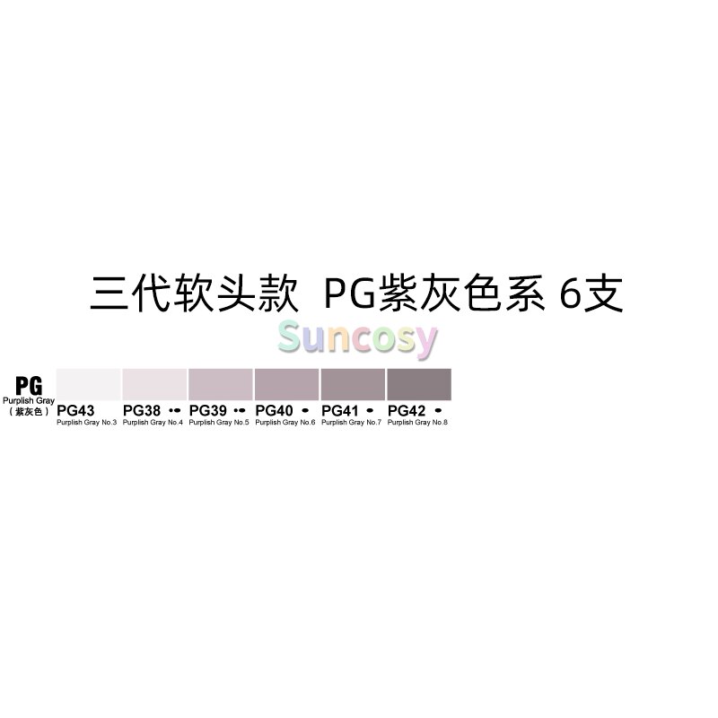 Finecolour-pincel suave de doble punta EF102, rotuladores profesionales para dibujo y arte, 480 colores: PG 6pcs