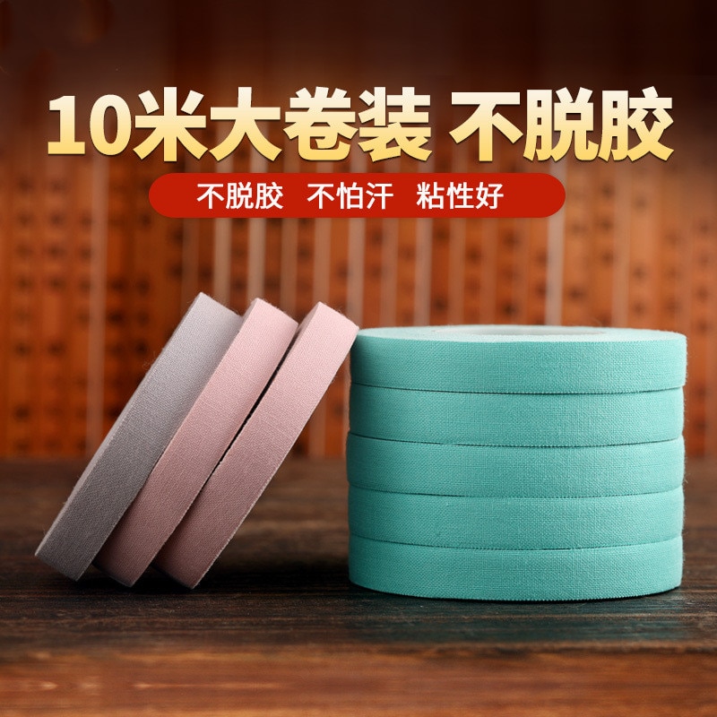 Profesjonalne gry Guzheng taśma Pipa taśma oddychająca nie alergiczne 10 metrów duża rolka taśmój