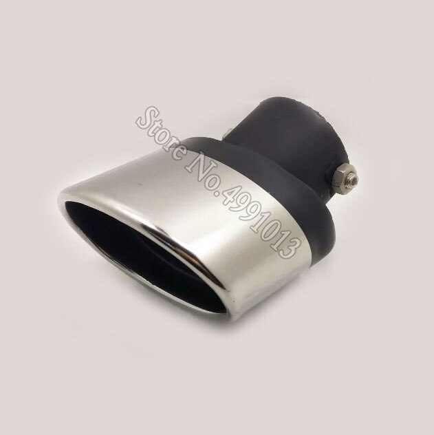 Für Nissan Suche 2005 Auto aufkleber abdeckung schalldämpfer außen zurück ende rohr widmen auspuff Spitze Schwanz Auslauf Ornament 1 stücke: A0092CSa63