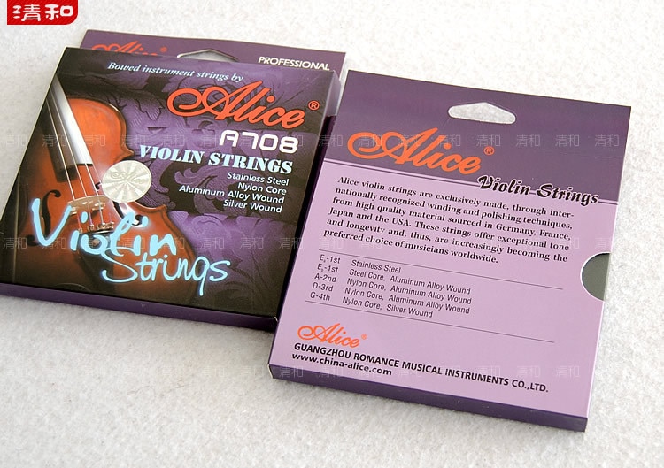 5pcs Full Set Alice A708 Plated High-Carbon Steel Nylon Core Aluminum Alloy Wound Silver Wound Gold Ball-End Violin Strings