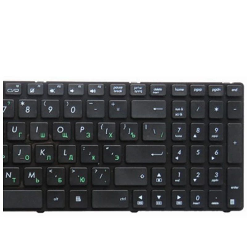 Teclado para portátil ruso YALUZU para ASUS MP-07G73SU-5283 V111452CS2 04GNVK5KRU01-2 664000660074 MP-07G73RU-5283 V090562BK1 RU