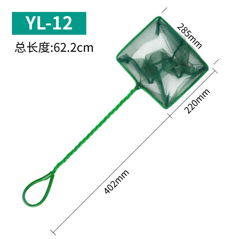 Aquarium Fish Tank Fish Net Fishing Net Flexible and Delicate Strong and Sturdy Aquascaping Tools Aquarium Accessories Supplies: YL-12 62.2cm