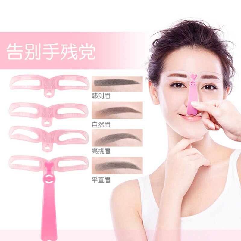 4/8PCS Eyebrow Stencils Reusable Eyebrow Shaping Defining Stencils DIY Eye Brow Drawing Guide Template Card Model Makeup Tool