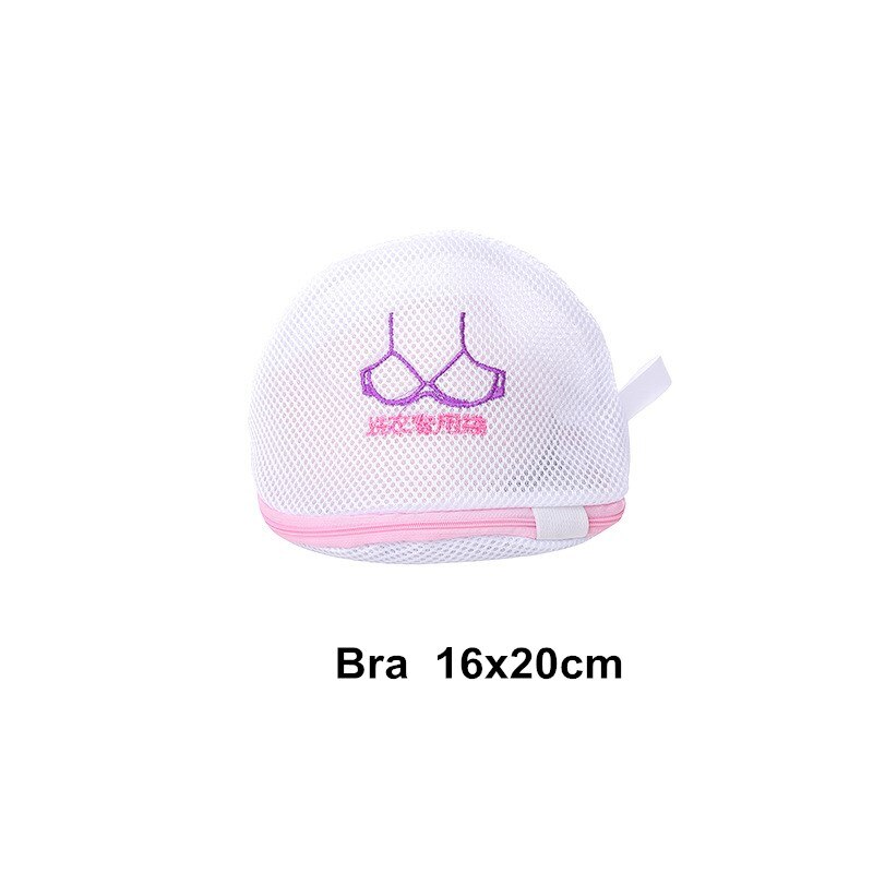 Mesh Dedicates Clothing Washing Bags for Clothes Zipper Travel Underwear Laundry Basket Dryer Washing Machine Protect Bra Socks: bra