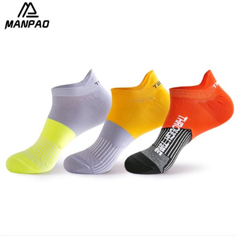 5 pairs Sports Socks MANPAO MP-P911 Nylon Running Socks Men Slipper Socks Non-slip Outdoor Hiking Basketball Socks