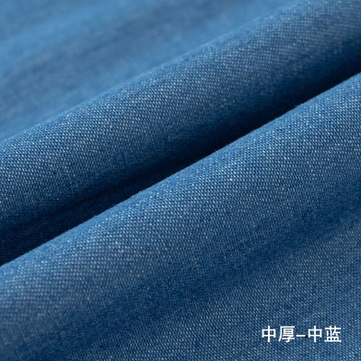 Coton après lavage tissu jean pour coudre des vêtements sacs bricolage matériaux Denim Textiles tissus respectueux de l'environnement Telas Por Metro 50x150: F