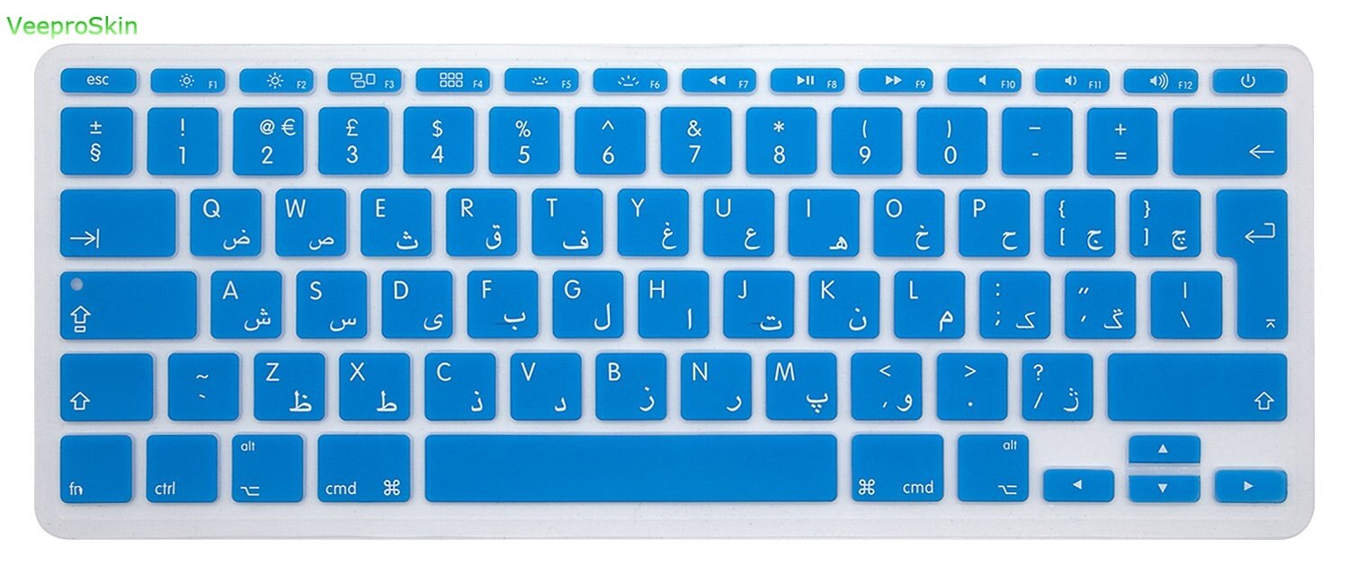 Alphabet arabe de l'ue pour apple MacBook Air 11 11.6 pouces dégradé rose Silicone persan clavier protecteur Flim clavier couverture peau: blue