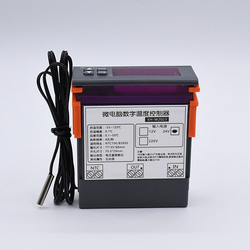 XH-W2023 PID temperature controller solid-state output 0.1 precision automatic constant temperature controller