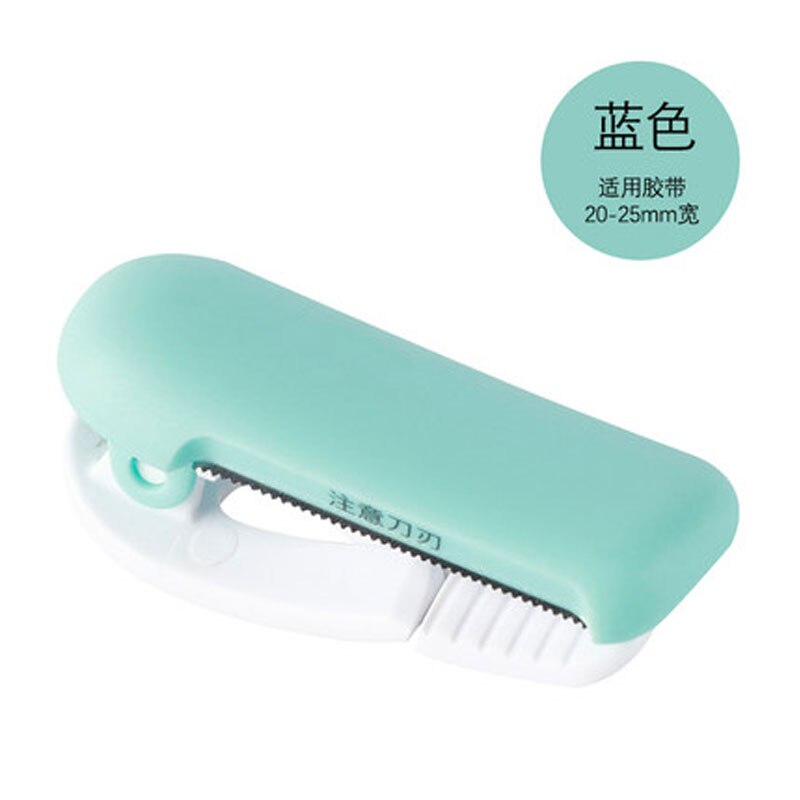 1PCS Cute Japanese Stationery Mini Washi Tape Dispenser Kawaii Portable Plastic Office Scotch Tape Cutter School Supplies: NO2