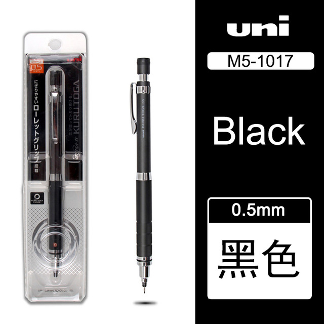 Japan uni  m5-1017 kuru toga mekaniska pennor metall skiss målning automatisk rotation penna 0.5mm skriva konstant bly: Svart