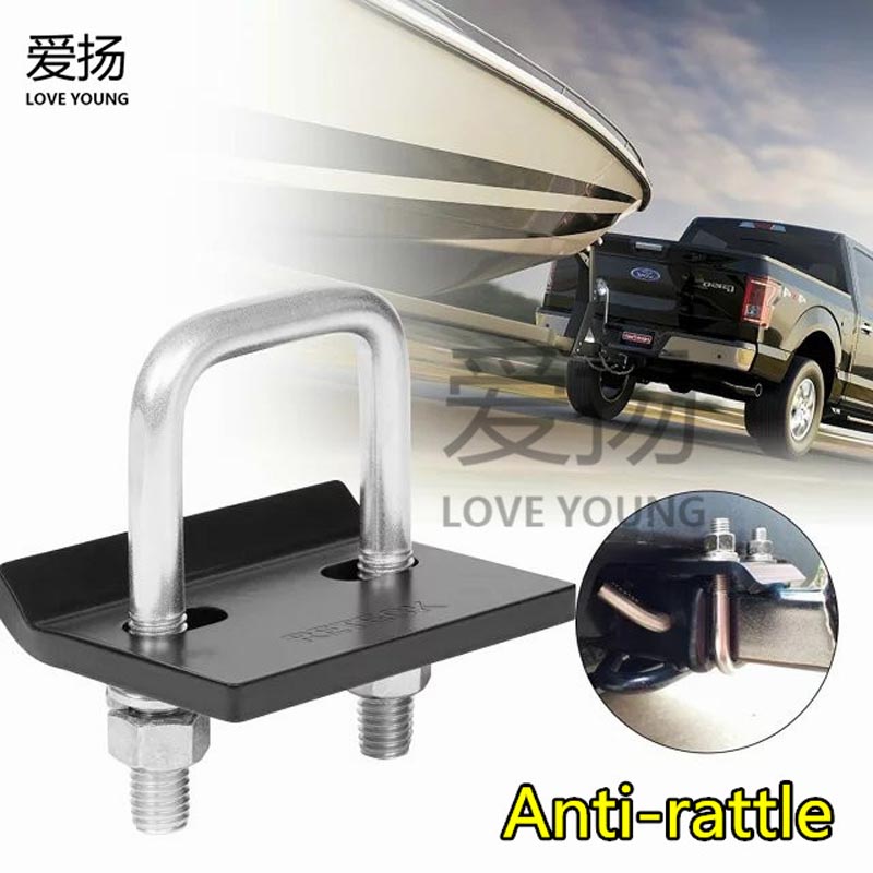 U-Bolt Heavy-Duty Anti-Rattle Stabilizer Hitch Tightener Lock Down Tow Clamp