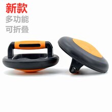 Push-Up Beugel Gym Handig Vouwen Roterende Push-Up... – Grandado