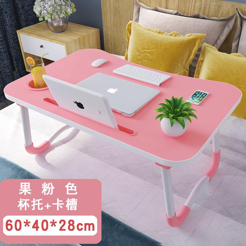 Bed Small Table Foldable Laptop Lazy To Do Table Student Bedroom Study Desk Dormitory Artifact: style 16