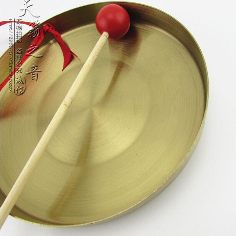 Yellow brass Gong 15cm,18cm,22cm,25cm Hand Gong Chinese percussion musical instruments