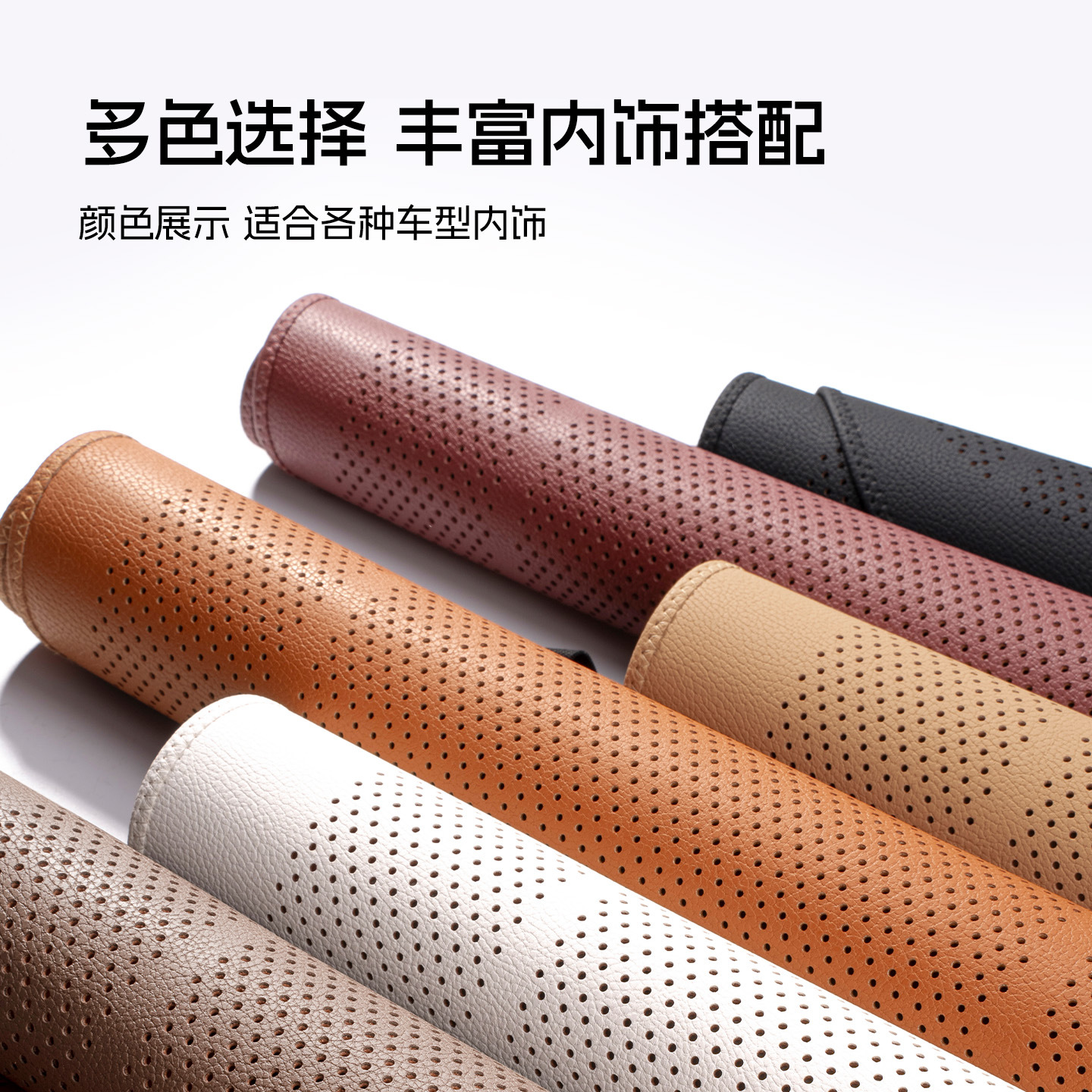 cojín de asiento de coche mejorado, cojín fresco de verano con ventilación, cojín de asiento Universal para las cuatro estaciones, cojín cómodo completamente incluido