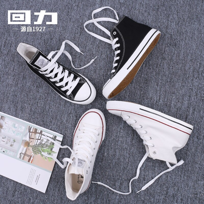 Zapatillas clásicas de tela vaquera para hombre y mujer, par de zapatos informales de lona de