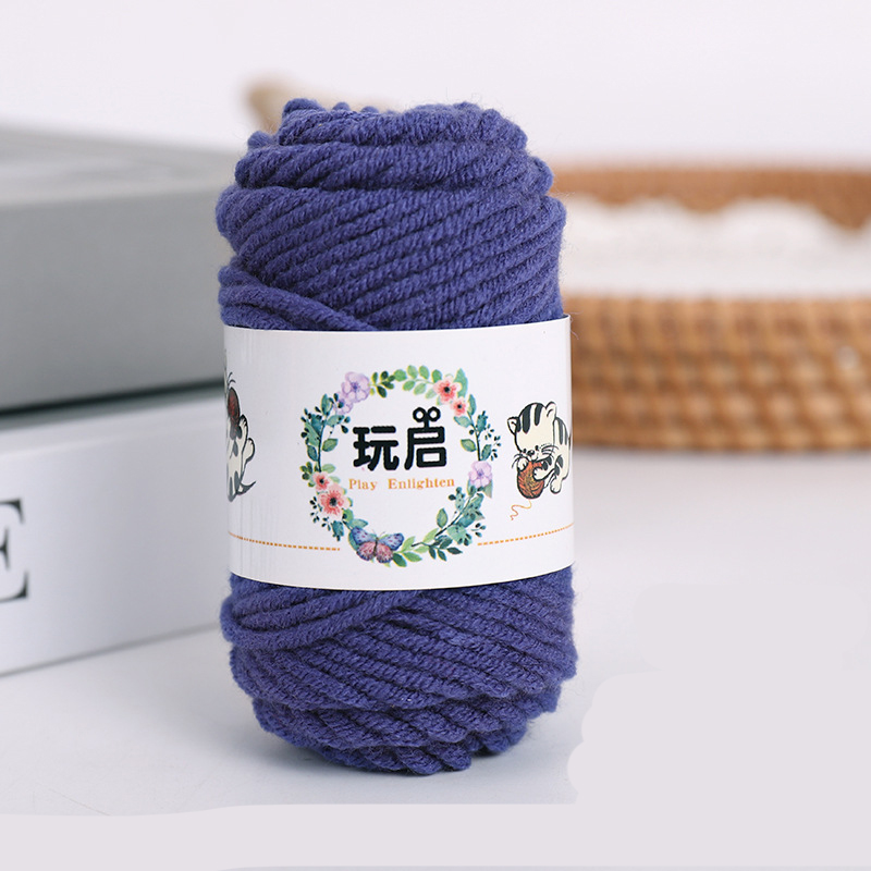 10g Baby Milk Cotton Knitting Yarn Threads Knit Wool Yarns For Crochet Cotton Yarn For Sweater Blanket Hat Doll Amigurumi