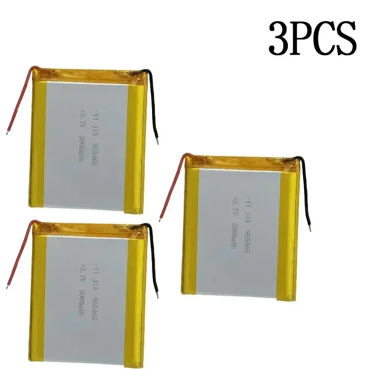 955565 , Batería de litio de gran capacidad de 5000 mAh 18,5 Wh, 955465 , Batería de polímero de litio, utilizada para productos digitales, ,: Castaño