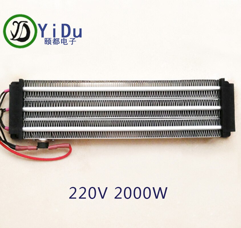 2000W 220V constant temperature Insulated PTC ceramic air heater 280*76mm