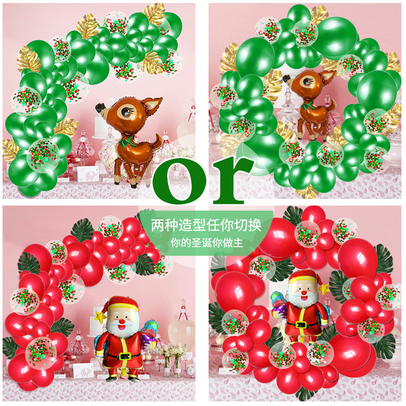 Ballon Dekorative Band Weihnachten Ballons Weihnachten Kranz Ballon Kette Set Monstera Pailletten Weihnachten Ballon