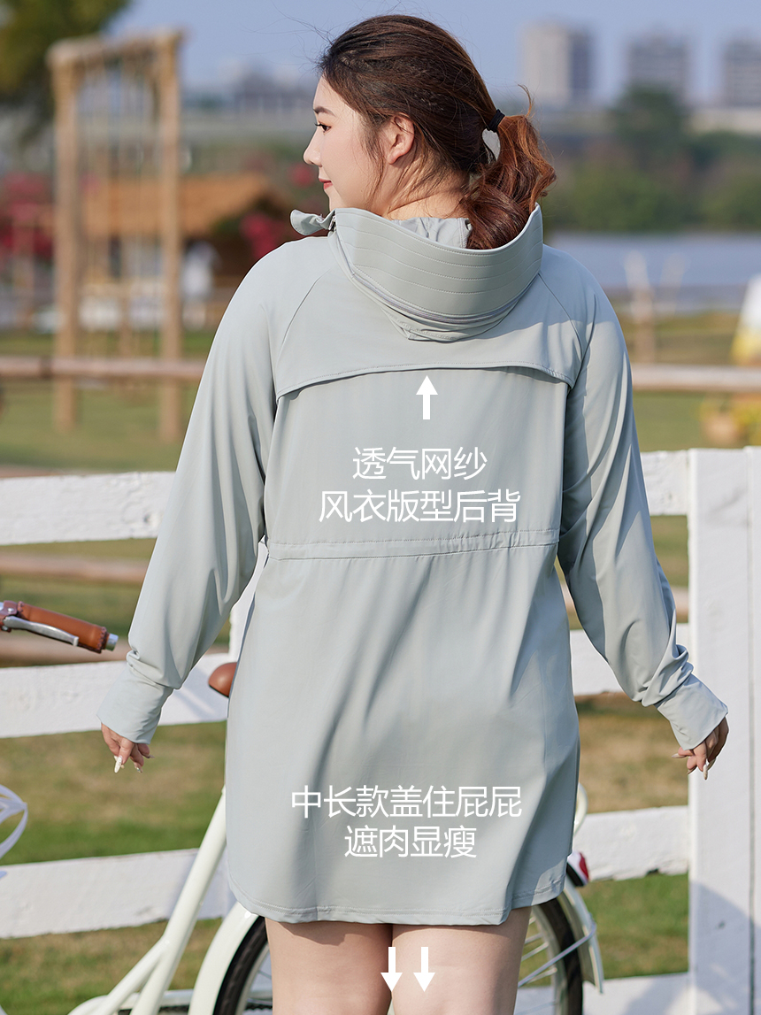 Zonwering Kleding Vrouwen Lange Jas Upf50 + Uv Zonnebrandcrème Jas Zonnebrandcrème Bescherming Lange Jas Capuchon Wasbare Ruches Xl